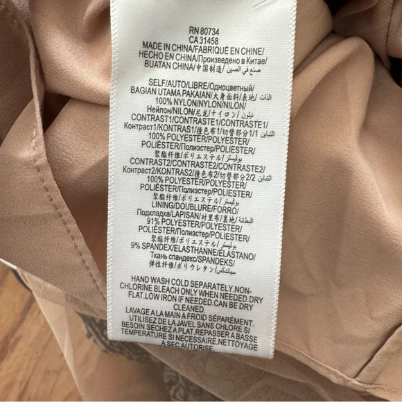 BCBGmAxazria Aurora Embroidered Tulle Mesh Maxi Dress Gown Size 4 - Picture 15 of 16